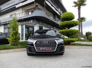 AUDI Q7 3.0 TDI QUATTRO S LINE ΠΑΝΟΡΑΜΑ ΥΠΕΡΑΡΙΣΤΟ! 2016