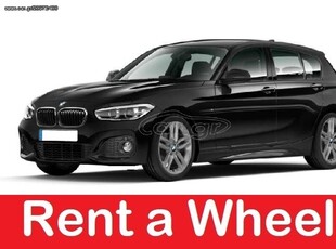 Bmw 116 '18 RENT A CAR AUTOMATIC DIESEL