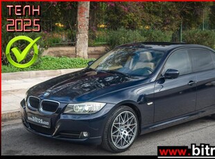 BMW 320 ΑΥΤΟΜΑΤΟ FULL FULL EXTRA! 2010