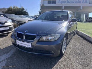 BMW 320 i E90 ADVANTAGE 2.0