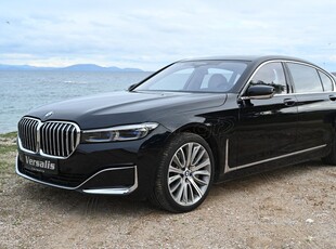 Bmw 745 '20 745Le xDrive LONG