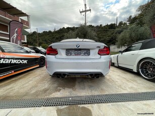 Bmw M2 '21 Competition Coupé M2!!!!