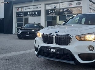 Bmw X1 '19 S DRIVE ΕΛΛΗΝΙΚΟ!!!