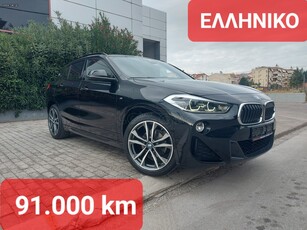 Bmw X2 '19 SDRIVE16D M --ΕΛΛΗΝΙΚΟ !!!!!