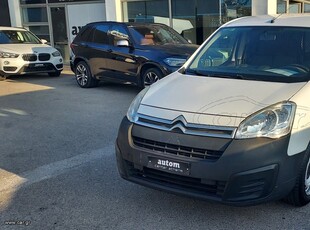 Citroen Berlingo '18 1.6 BlueHDI L2 ΕΛΛΗΝΙΚΟ!!!