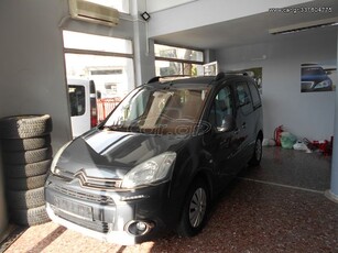 CITROEN BERLINGO αναπηρικο ΜΕ ΡΑΜΠΑ 2015