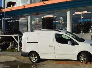 CITROEN BERLINGO ΕΥΚΑΙΡΙΑ, ΜΑΞ,ΠΟΛΛΑ, ΕΞΤΡΑ 2018