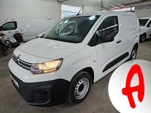 Citroen Berlingo '22 - 1.2 - 110hp - Βενζίνη - Start/Stop