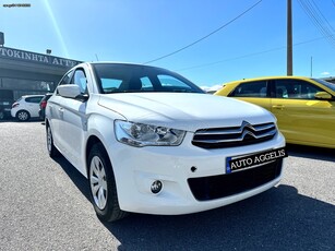 Citroen C-Elysee '16 ΕΛΛΗΝΙΚΟ