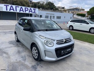 CITROEN C1 1.0 VTi 68 Feel iTouch ΕΛΛΗΝΙΚΟ!!! 2017