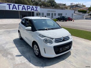 CITROEN C1 1.0 VTi 68 Feel iTouch ΕΛΛΗΝΙΚΟ!!! 2018