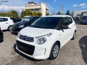 CITROEN C1 1.0 VTi Live ΑΡΙΣΤΟ! 2015