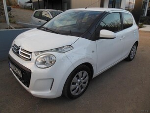 CITROEN C1 1.0 x