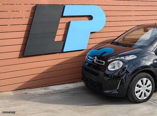 Citroen C1 '16 ΚΆΜΕΡΑ NAVI ΙΔΙΩΤΗ BOOK SERVICE