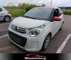 Citroen C1 '17 1.2 VTi Mentos