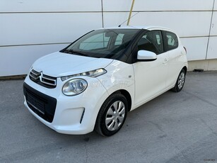 Citroen C1 '18 ΑΥΤΟΜΑΤΟ ΕΛΛΗΝΙΚΗΣ ΑΝΤΙΠΡΟΣΩΠΕΙΑΣ