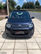 Citroen C1 '18 CABRIO