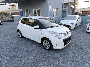 Citroen C1 '19 1.0 2019 VTi iTouch ETG