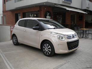 Citroen C1 '19 Feel