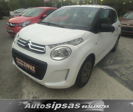 CITROEN C1 2015