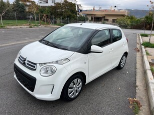 CITROEN C1 ΑΥΤΟΜΑΤΟ ΟΘΟΝΗ ΕΛΛΗΝΙΚΟ 2018