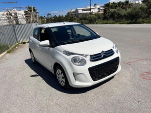 CITROEN C1 ΑΥΤΟΜΑΤΟ ΟΘΟΝΗ ΕΛΛΗΝΙΚΟ 2018