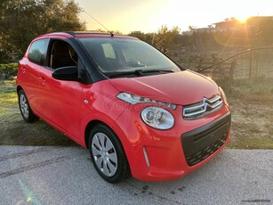 CITROEN C1 CABRIO FULL AΡΙΣΤΟ ΕΛΛΗΝΙΚΟ 2015