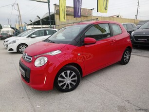 CITROEN C1 VTi 68 Shine 2016