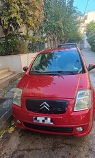 Citroen C2 '04 VTR