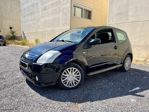 Citroen C2 '08 AUTOMATIC /‼ ΠΡΟΣΦΟΡΑ‼