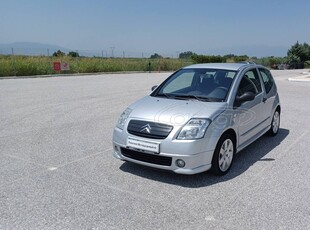 CITROEN C2 1.6 Auto 110hp