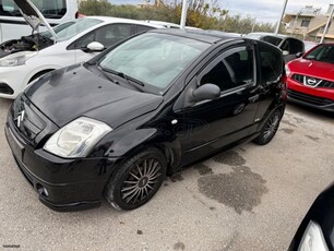 CITROEN C2 VTR AEΡΙΟ ΦΙΜΕ 2004