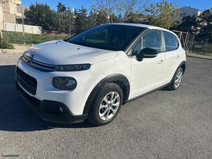 CITROEN C3 0€ ΤΕΛΗ ΚΥΚΛΟΦΟΡΕΙΣ NEW DIESEL 2018