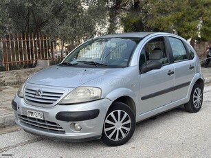 Citroen C3 '04 ΑΨΟΓΟ!