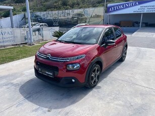 CITROEN C3 1.2 PureTech 82 Feel 2017