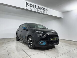 CITROEN C3 1.2 PureTech 82Hp Shine 2023