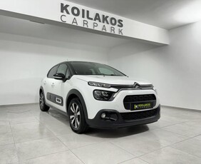 CITROEN C3 1.2 PURETECH SHINE AUTO VTI 110 3πλή Εγγύηση 2023