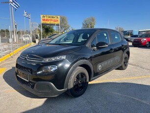 CITROEN C3 1.2cc ΑΡΙΣΤΟ 1 ΧΕΡΙ 2018