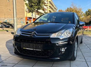 Citroen C3 '13 Facelift exclusive