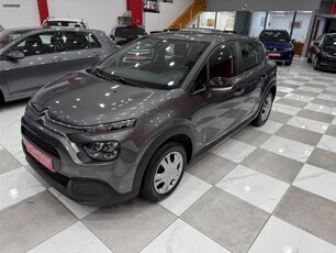 CITROEN C3 1.5 BlueHDi 100hp! Business! 2021