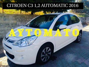 Citroen C3 '16 1,2 eVti ΑΥΤΟΜΑΤΟ