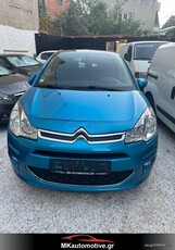 Citroen C3 '16 1,2 VTI exclusive