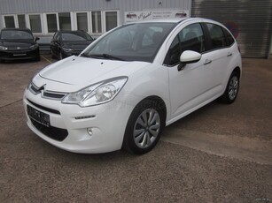 Citroen C3 '16 Βιβλίο service Οθόνη touch screen