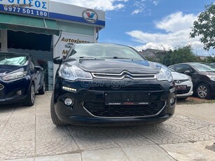 Citroen C3 '16 ΧΩΡΙΣ ΤΕΛΗ ΠΕΤΡΕΛΑΙΟ 75HP EURO 6 ΦΑΝΤΑΣΤΙΚΟ!