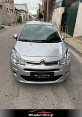 Citroen C3 '16