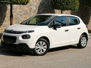 CITROEN C3 1.6 DIESEL EURO 6