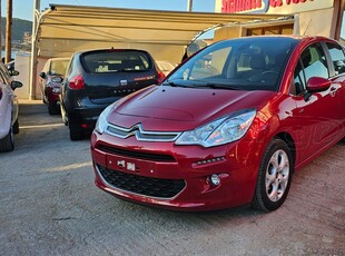 Citroen C3 '16 PANORAMA EXCLUSIVE