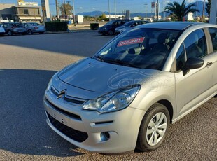 CITROEN C3 1600cc CDTI DIESEL EURO 6 ΕΛΛΗΝΙΚΟ 2016