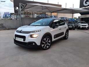 Citroen C3 '17 ΜΟΝΑΔΙΚΟ- 1,2 