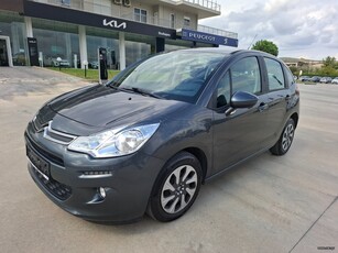 Citroen C3 '17 1.2 82hp